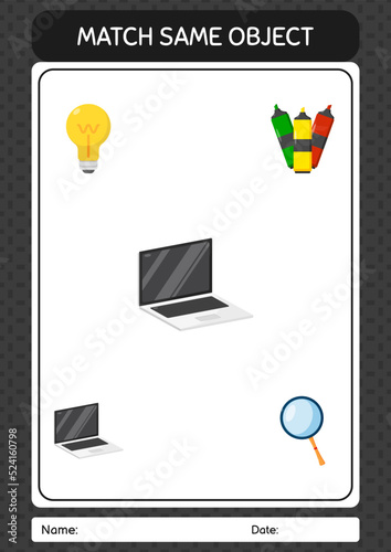 Match with same object game laptop. worksheet for preschool kids, kids activity sheet