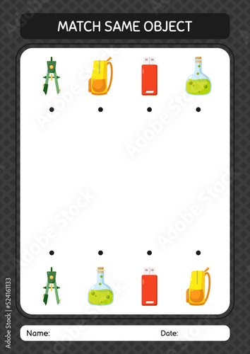 Match with same object game summer icon. worksheet for preschool kids, kids activity sheet