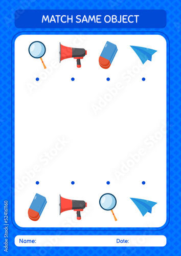 Match with same object game summer icon. worksheet for preschool kids, kids activity sheet