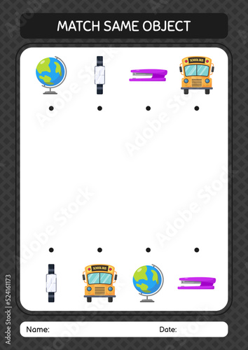 Match with same object game summer icon. worksheet for preschool kids, kids activity sheet