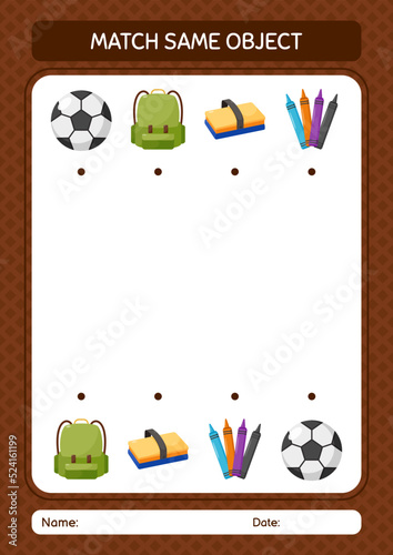 Match with same object game summer icon. worksheet for preschool kids, kids activity sheet