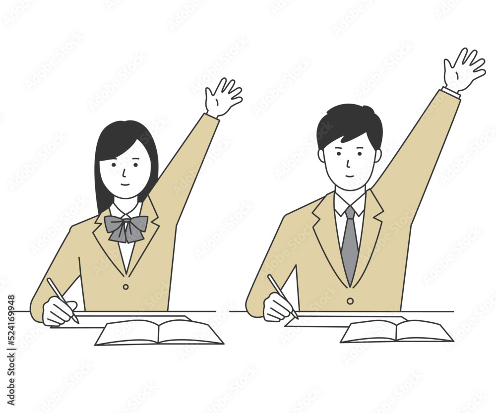 手をあげる女子学生と男子学生のイラスト vector de Stock | Adobe Stock