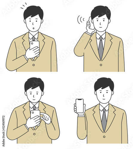 携帯電話と男子学生の色々な表情セット