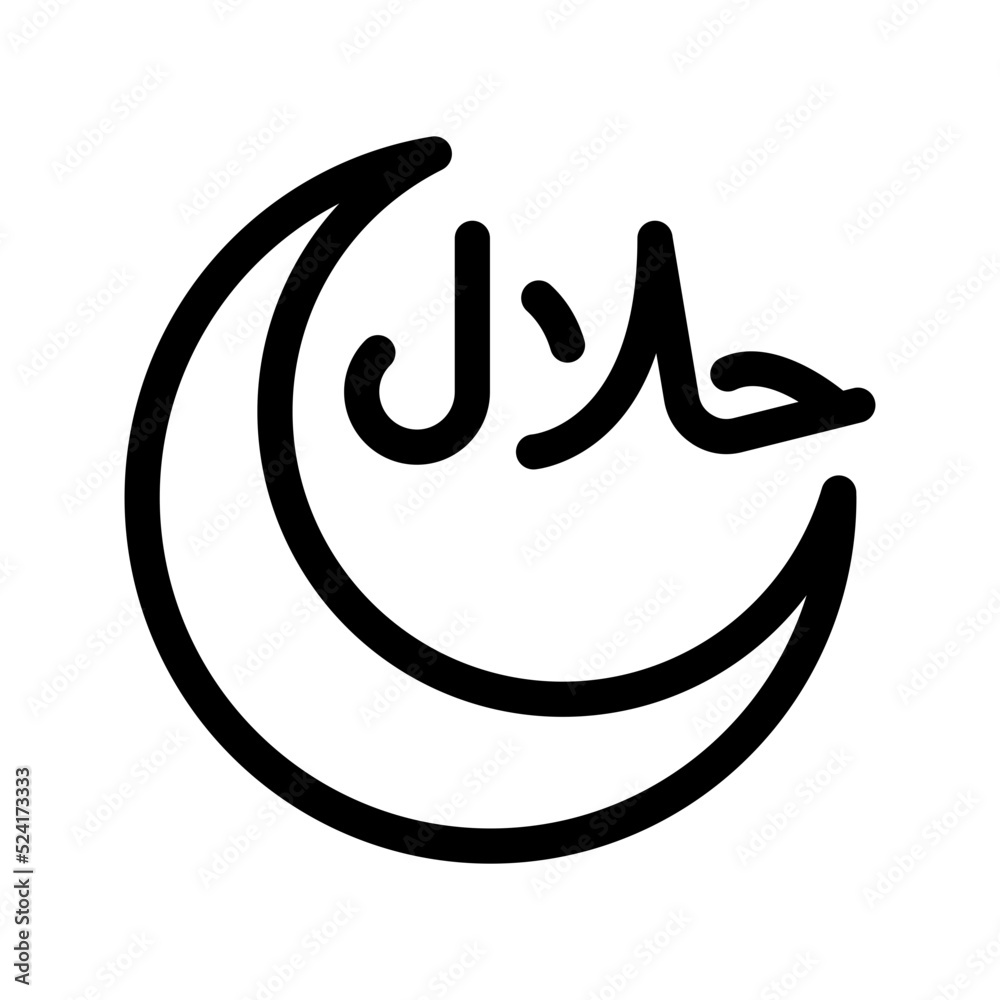 Halal Icon Vector Symbol Design Illustration Halal Icon Vector Symbol Design Illustration