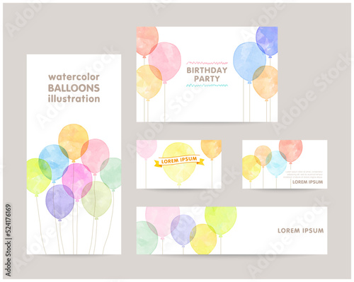 balloons illustration. leaflet cover, card, business cards, banner design templates set