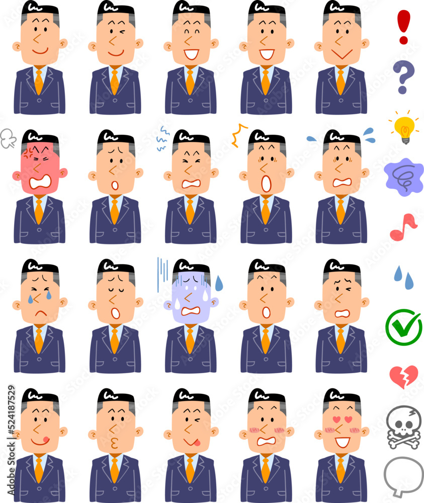 若いビジネスマンの20種類の表情と感情を表す記号

