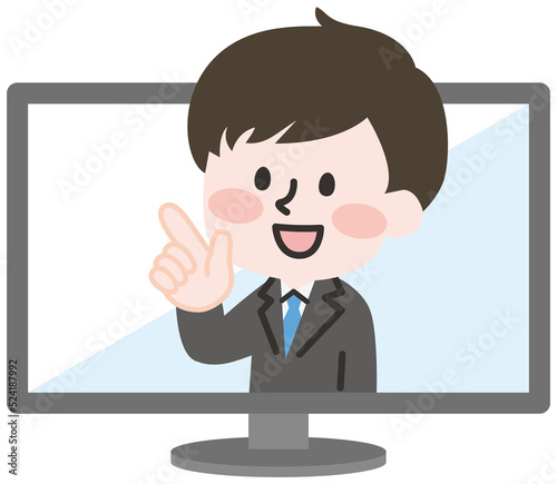 パソコン画面から説明する男性のイラスト 