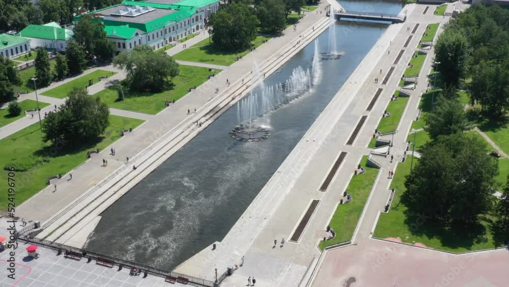 Fountains in the center of Yekaterinburg. View from above. Russia Fountains in the center of Yekaterinburg. View from above. Russia