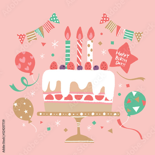 誕生日ケーキのイラスト