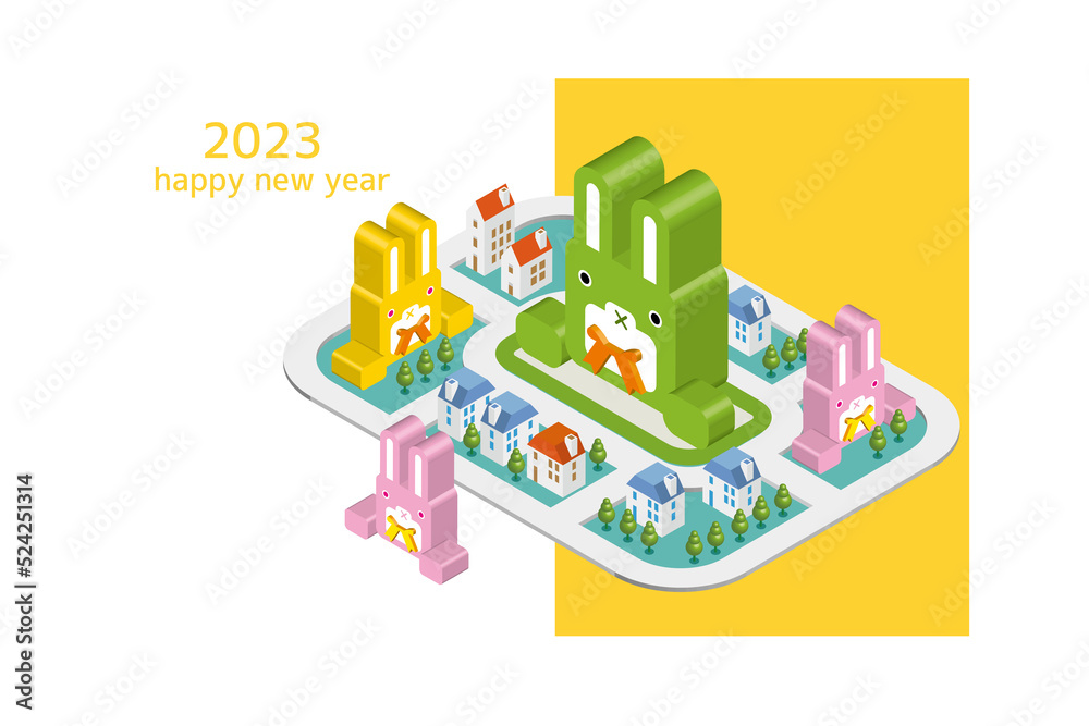 2023年うさぎ年の年賀状素材です。3D の街並みに溶け込む可愛くシンプルなウサぎのイラストで使いやすいデザインです。