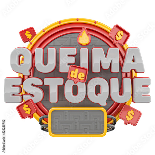 SELO QUEIMA DE ESTOQUE ELEMENTO PARA COMPOSIÇÃO DE VAREJO E PROMOÇÃO