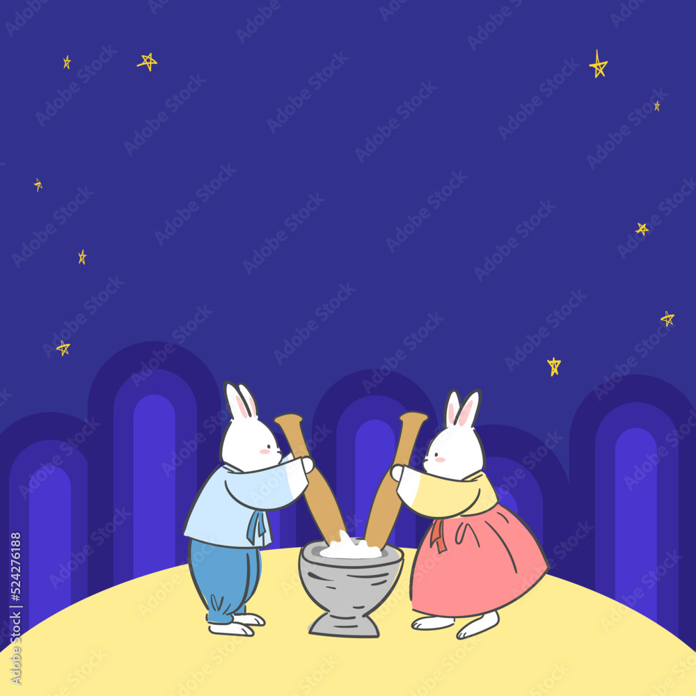 Vecteur Stock 추석 일러스트 _ 보름달과 떡을 만드는 토끼 Adobe Stock