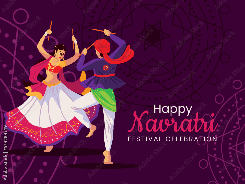 Happy Navratri invitation card Happy Navratri invitation card