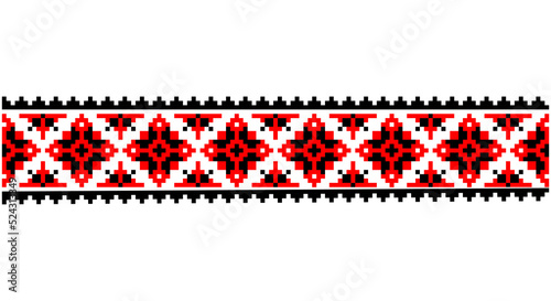 Embroidered good like old handmade cross-stitch ethnic Ukraine pattern. Ukrainian towel ornament, rushnyk called, vector.