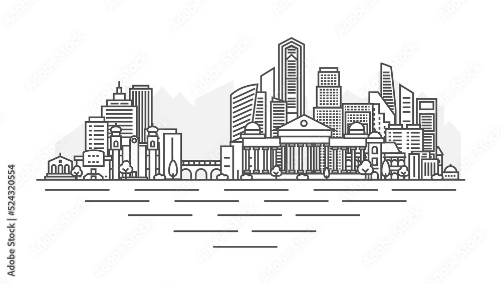 Skopje, North Macedonia architecture line skyline illustration. Linear vector cityscape with famous landmarks, city sights, design icons. Landscape with editable strokes.