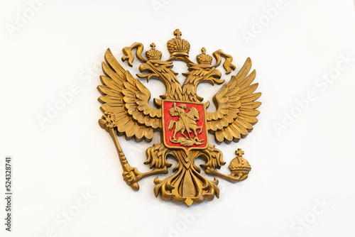 Double-headed eagle. Emblem of the Russian Federation. National symbol of Russia.