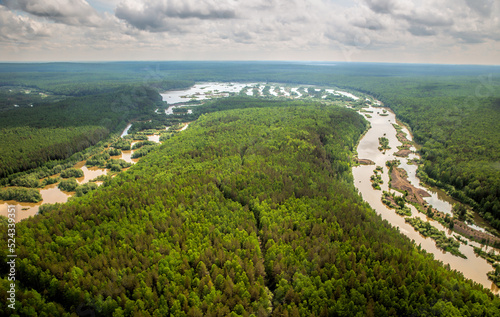 Northern landscape. Endless forests. Exclusion of the river. Impenetrable swamps in the north photo