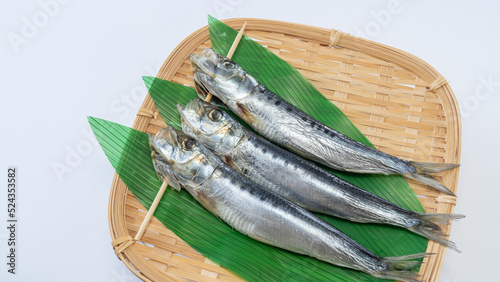 真いわしの丸干し・Dried Japanese sardines