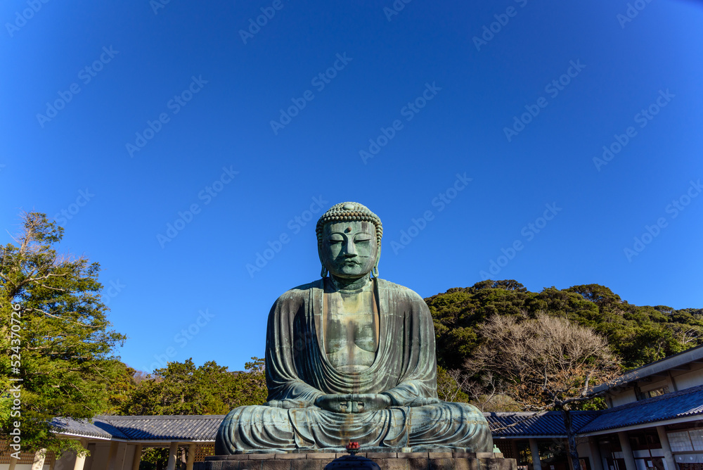 The Great Buddha or The Great Buddha or