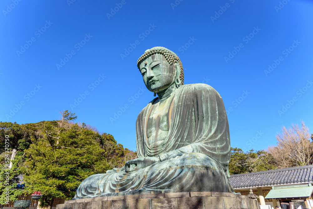 The Great Buddha or The Great Buddha or