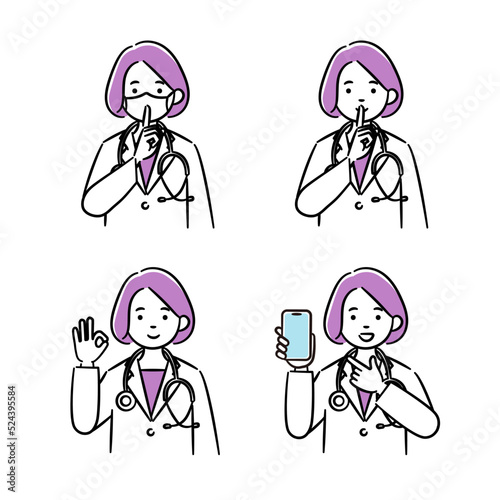 Simple illustration set of a young female doctor