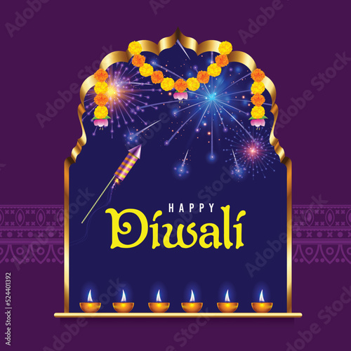 Illustration of Fireworks in Night Sky from a Traditional Indian Decorative Window - Happy Diwali vector illustration