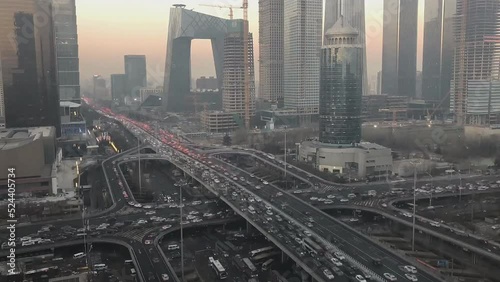 Beijing, China Financial District Skyline. (time-lapse) photo