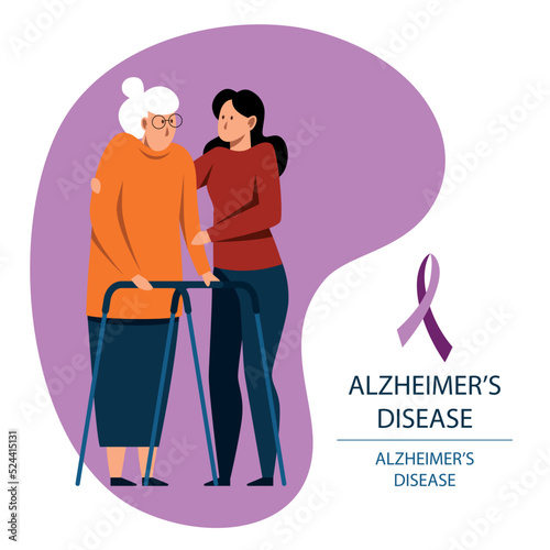 A vector image of an old woman with a cane. Alzheimer's disease.