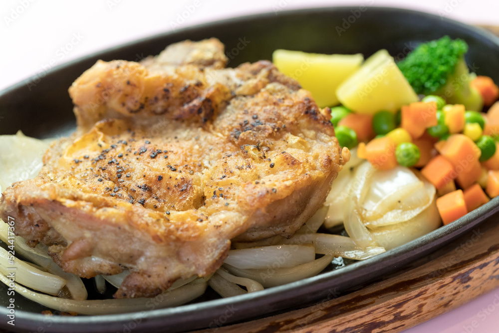 チキングリル チキングリル