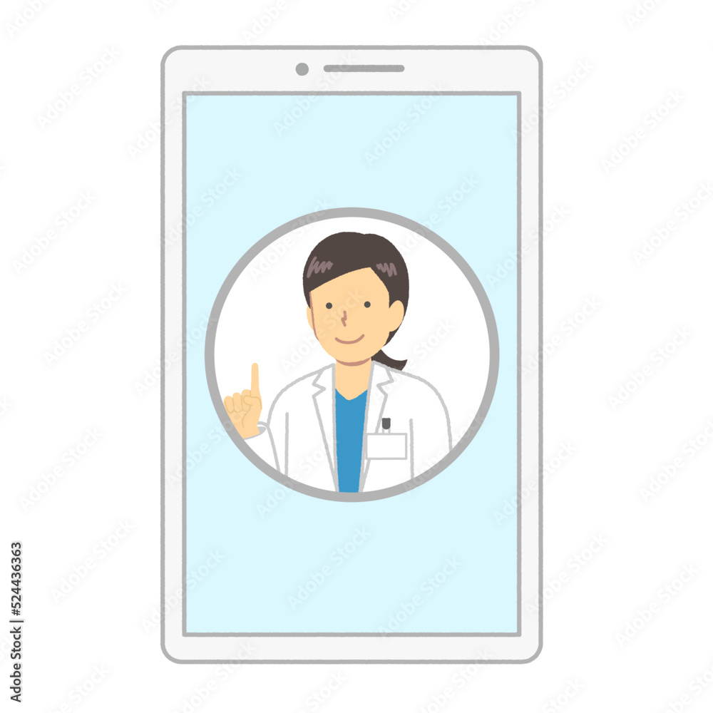 スマホでオンライン医療イラスト スマホでオンライン医療イラスト