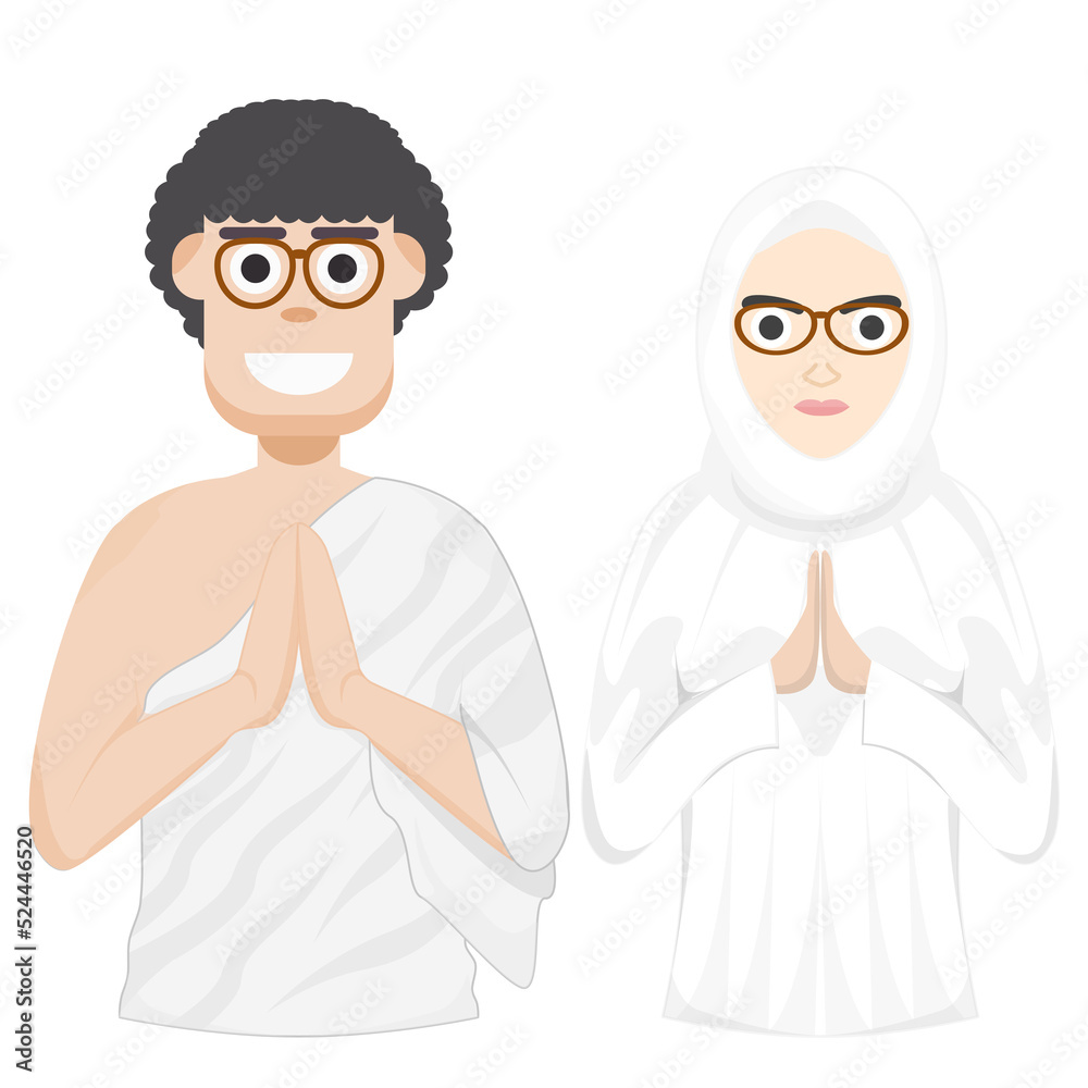 Couple Happy Eid Al Fitr Adha Ramadan Pose Give Wishing Couple Happy Eid Al Fitr Adha Ramadan Pose Give Wishing