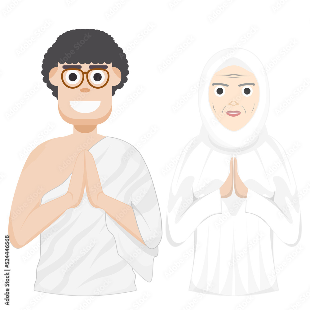 Couple Happy Eid Al Fitr Adha Ramadan Pose Give Wishing