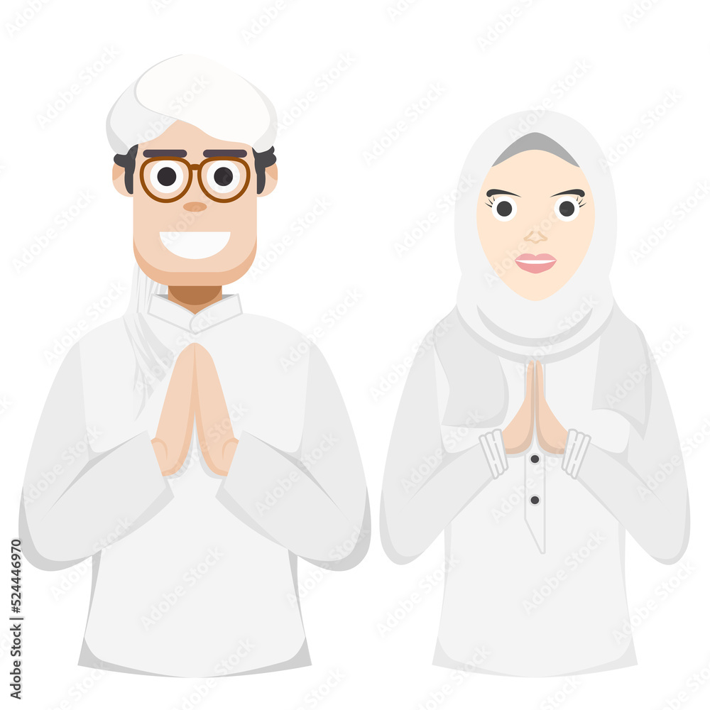 Couple Happy Eid Al Fitr Adha Ramadan Pose Give Wishing Couple Happy Eid Al Fitr Adha Ramadan Pose Give Wishing