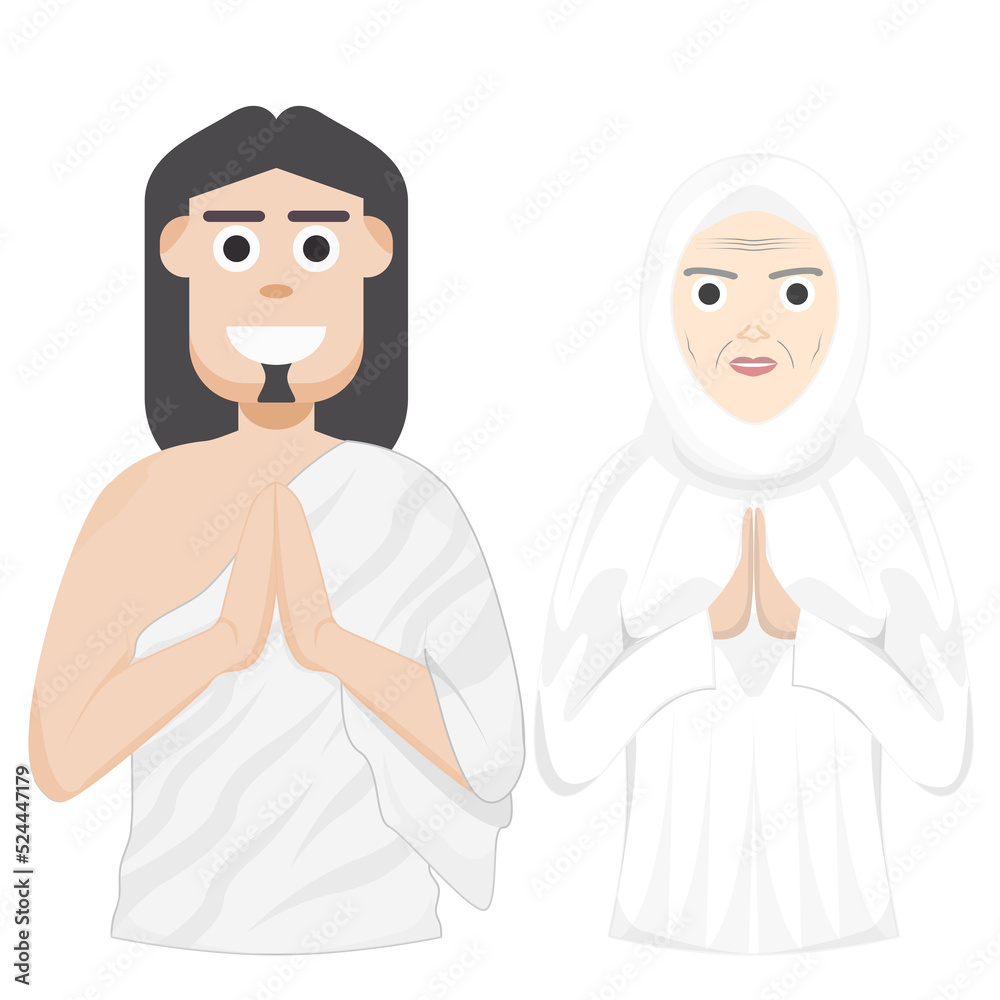 Couple Happy Eid Al Fitr Adha Ramadan Pose Give Wishing Couple Happy Eid Al Fitr Adha Ramadan Pose Give Wishing