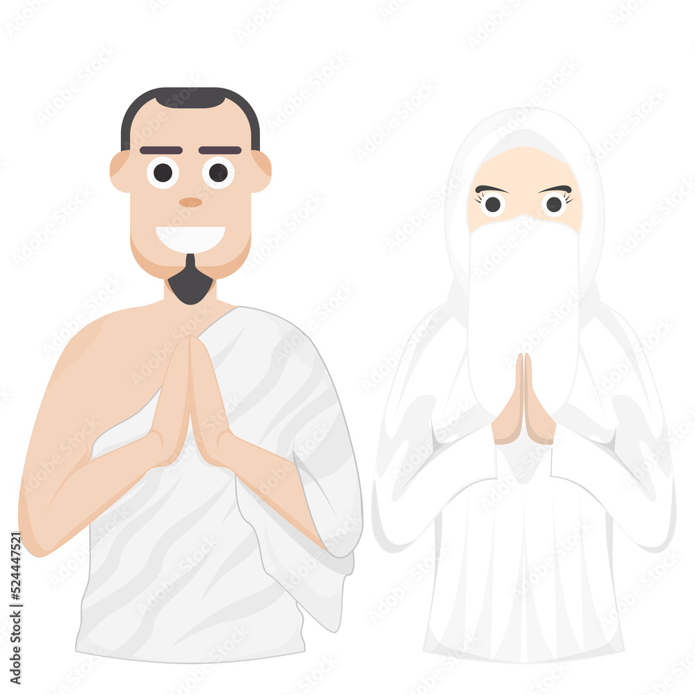 Couple Happy Eid Al Fitr Adha Ramadan Pose Give Wishing Couple Happy Eid Al Fitr Adha Ramadan Pose Give Wishing