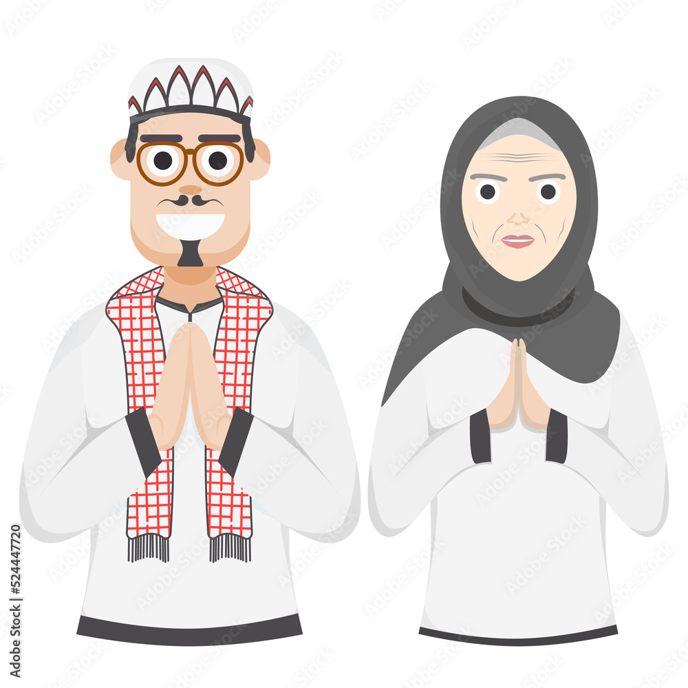 Couple Happy Eid Al Fitr Adha Ramadan Pose Give Wishing Couple Happy Eid Al Fitr Adha Ramadan Pose Give Wishing