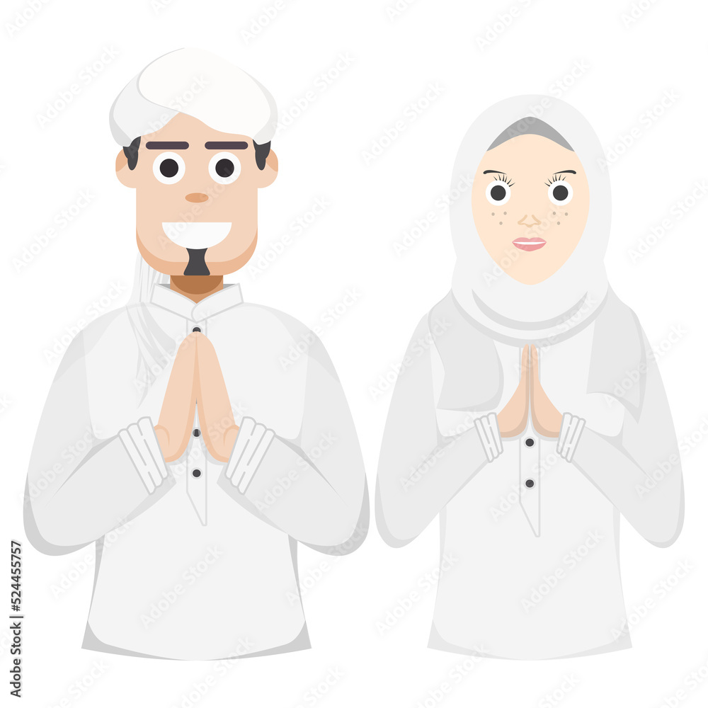 Muslim Couple White Costume Muslim Couple White Costume