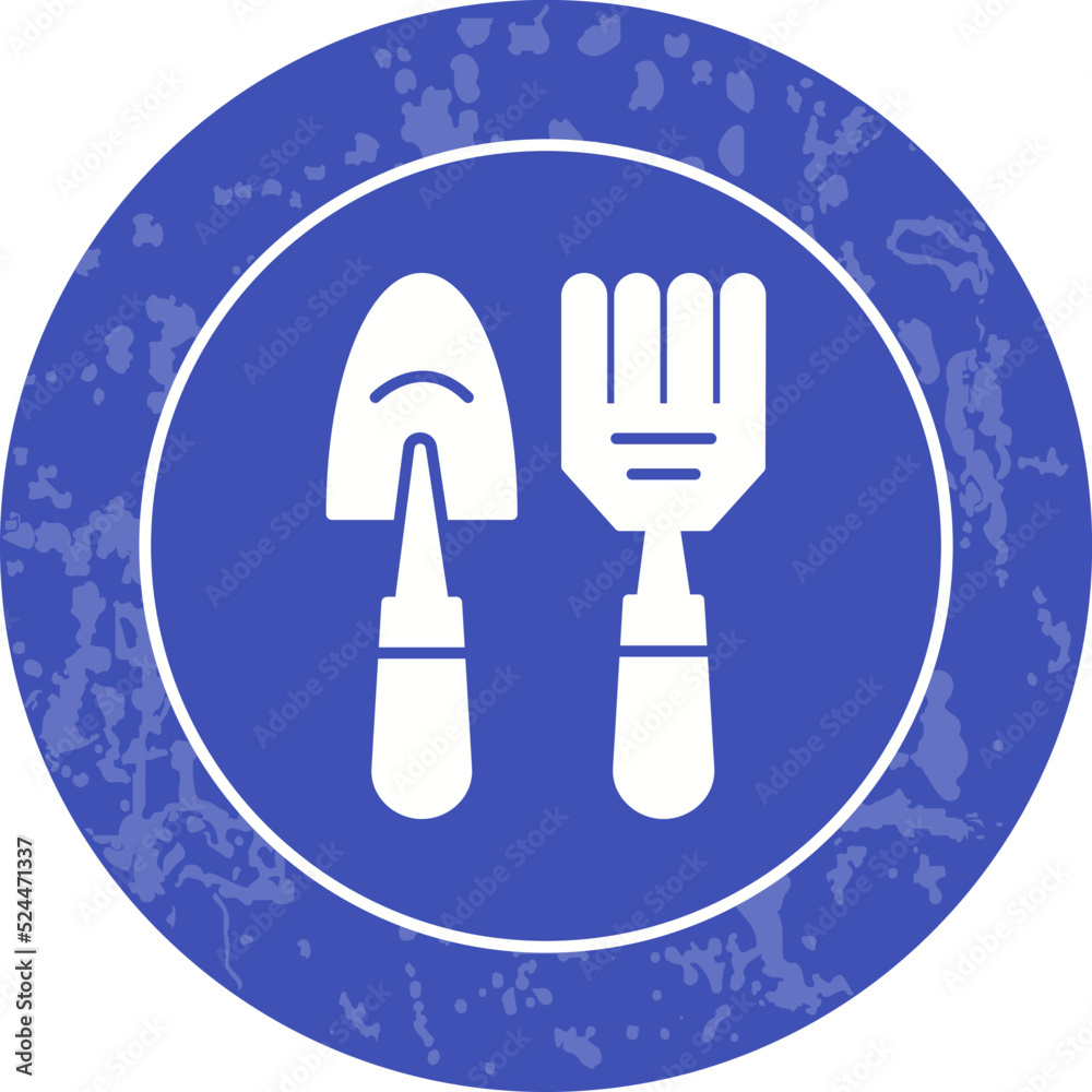 Gardening Tools Icon Gardening Tools Icon