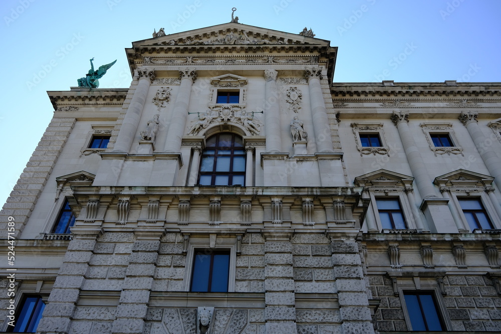 Wunderschöne Fassade eines Gebäudes in Wien 