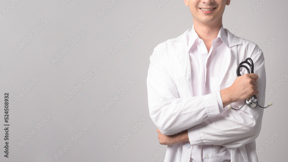 Portrait of male confident doctor over white background studio, healthcare and Medical technology concept. Portrait of male confident doctor over white background studio, healthcare and Medical technology concept.