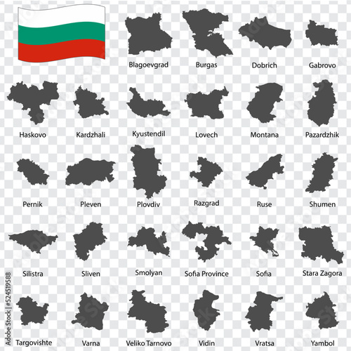 Twenty eight Maps Regions of Bulgaria - alphabetical order with name. Every single map of Region are listed and isolated with wordings and titles. Republic of Bulgaria. EPS 10.