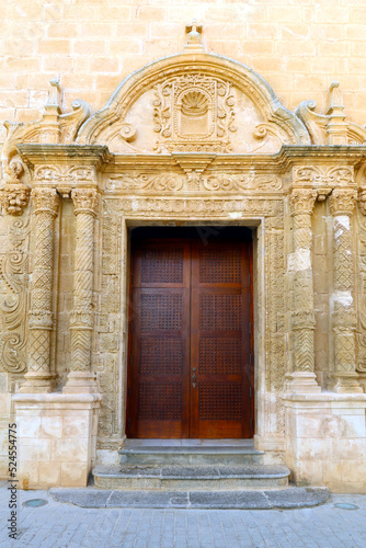 Ciutadella  Menorca  Minorca   Spain. Catedral de Santa Maria de Menorca. Building details