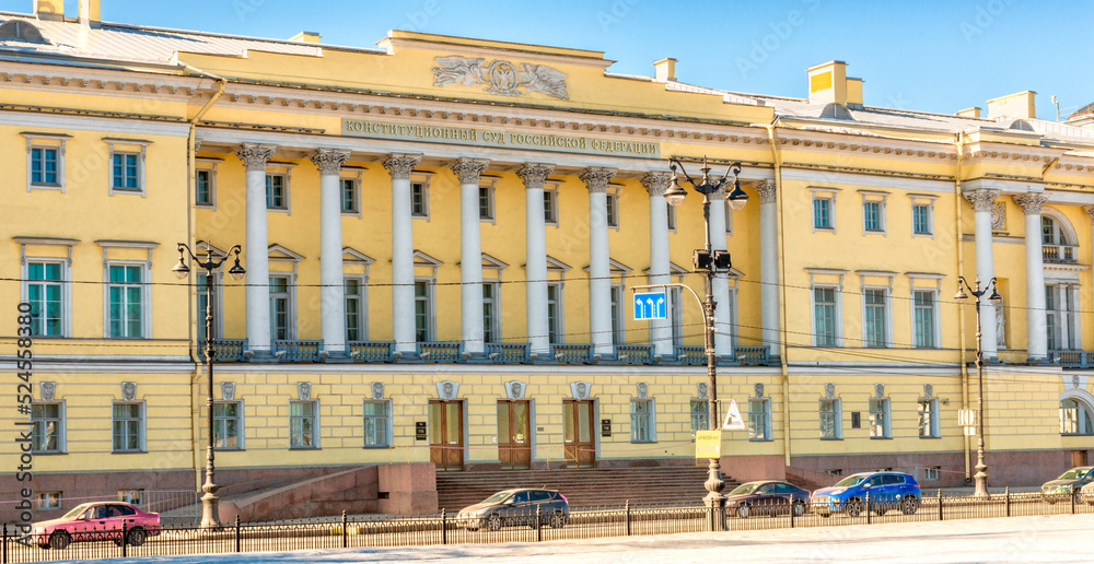 St. Petersburg building of the Constitutional Court of the Russian Federation
