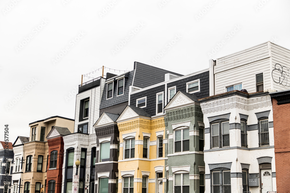 colorful row homes in a city
