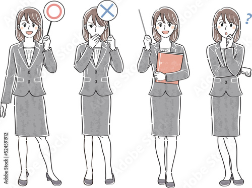ビジネススーツの女性　表情ポーズの全身イラストセット（マルバツ〇×の札　指さし棒で教える　疑問）