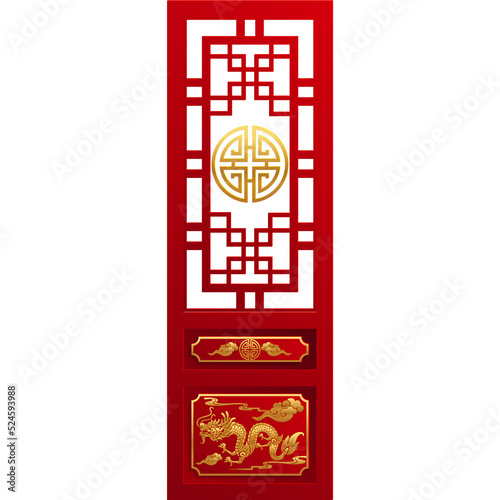 chinese door