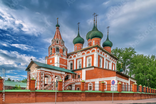 Church of Michael the Archangel, Yaroslavl, Russia