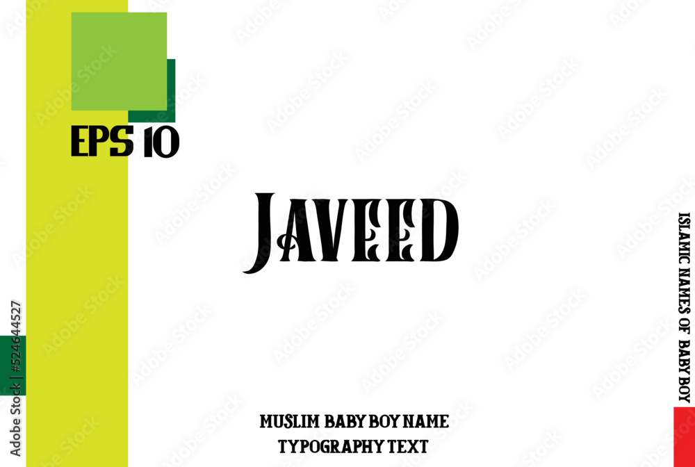 Muslim Men's Name Javeed Stylish Calligraphy Text 