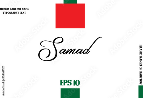 Cursive Text Typography of Baby Boy Arabic Name  Samad photo