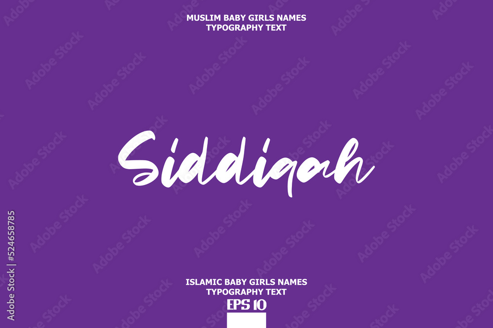 Islamic Female Name Siddiqah Calligraphy Text on Purple Background